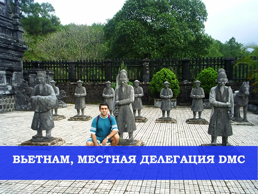 Вьетнам, терракотовые воины